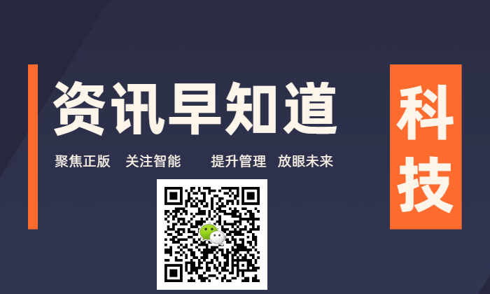 食药新政-医疗器械标准管理办法