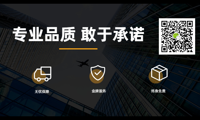 美萍VPN服务，你了解多少？美萍软件都支持的，轻松实现连锁会员管理，连锁收银管理，连锁门店管理